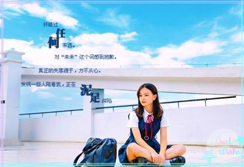 献给八十大寿的奶奶贺词