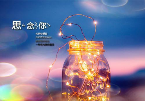 [诗歌欣赏]泰戈尔《飞鸟集》节选