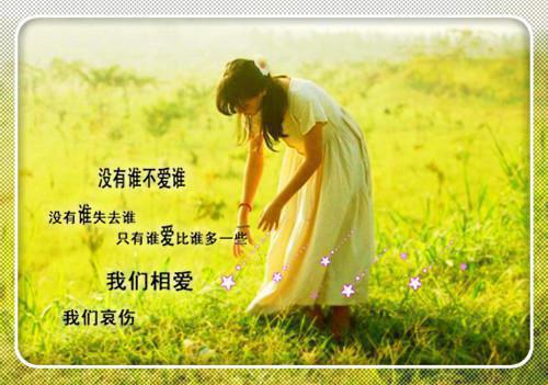 亿万爹地豪宠妻沈珎孟琰全文精彩内容免费阅读