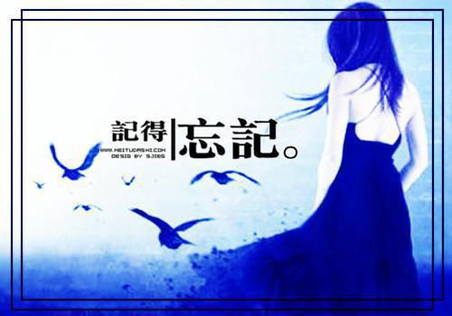关于青春的名言精选