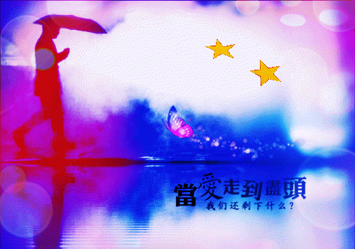 机械行业员工辞职信范文