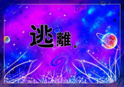 感恩的诗歌——《塞上(东出卢龙塞)》