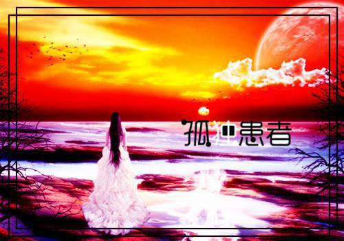 《克拉恋人》唐嫣RAIN搞笑对白台词