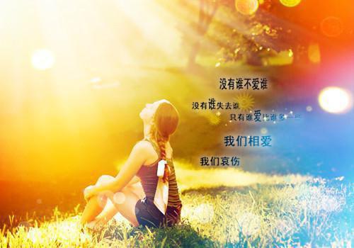 小学生励志诗歌