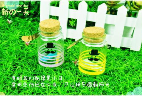 外国古典名著的名言