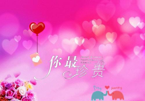狱中战神（狱中战神）全文免费阅读无弹窗大结局_（狱中战神）狱中战神最新章节列表_笔趣阁（狱中战神）