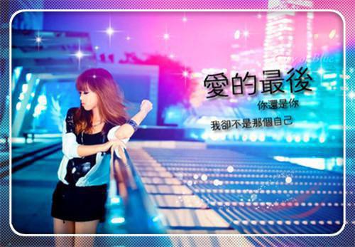 教师个人工作总结范文合集8篇