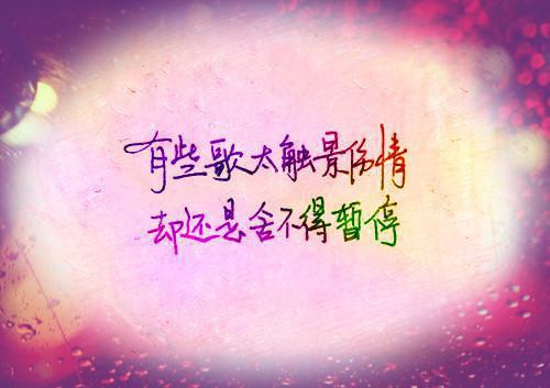 热文推荐你不是说要跟我长长久久吗:全文+番外（沈月陈砚修）书荒必看列表