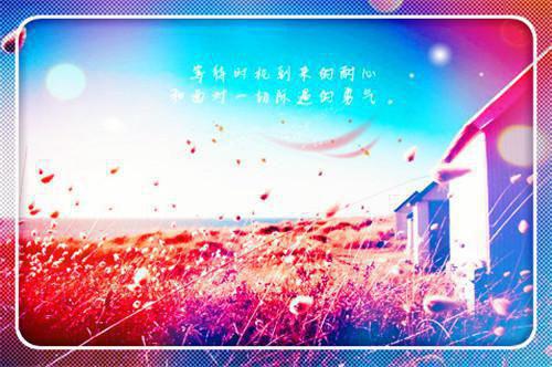 大学生离职报告