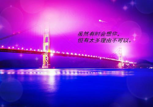 秦朝历史人物
