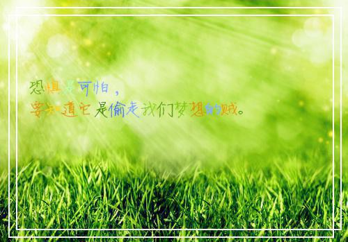 2023年因身体原因的辞职报告