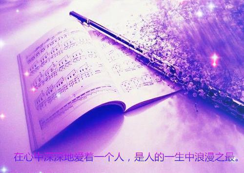 冲波突出人齐譀，跃浪争先鸟退飞。