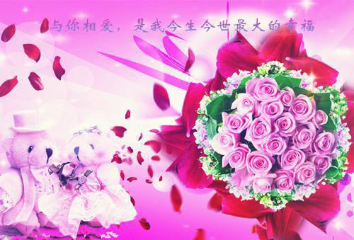 新店开业贺词怎么写