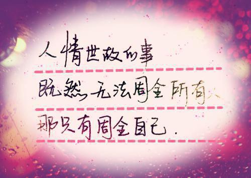 儿童的格林童话故事
