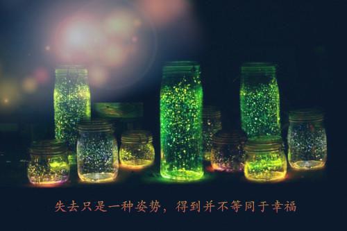 酒店前台职员辞职报告