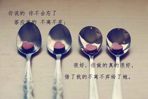 碳资产管理中心人员辞职报告范文