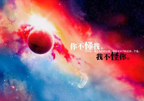 蚀骨囚婚（方元霜段寒成）全文免费阅读大结局_蚀骨囚婚方元霜段寒成小说全文免费阅读最新章节列表_（蚀骨囚婚）