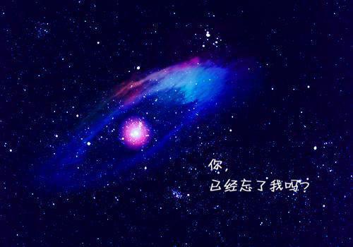 金婚庆典上的贺词