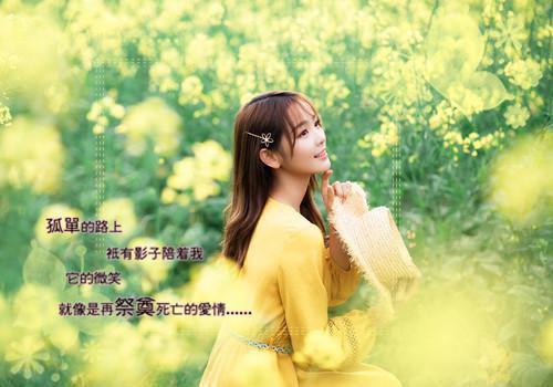 此后锦书休寄：+后续+结局免费阅读无弹窗大结局_（阮时苒厉寒霆）此后锦书休寄：+后续+结局最新章节列表_笔趣阁（阮时苒厉寒霆）