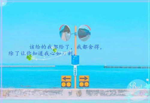 关于守时名言警句