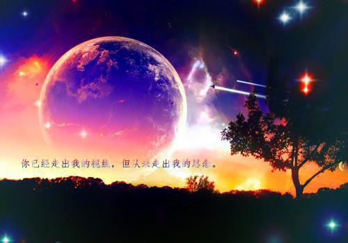 爱过的滋味，心碎不如心醉