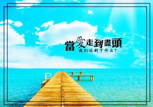 国外谈人生名言