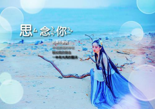 八一建军节祝贺词