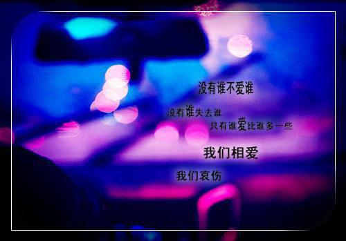 《未婚夫被豪门认亲后，取消婚礼让我做金丝雀:陆理秦夏》:大结局+番外最新章节列表_笔趣阁未婚夫被豪门认亲后，取消婚礼让我做金丝雀:陆理秦夏:大结局+番外陆理秦夏