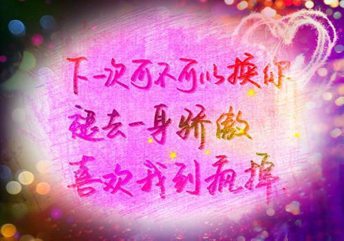 (免费)姜窈沈明礼最新小说-姜窈沈明礼在线阅读