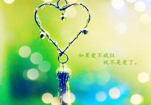 展望未来的诗句——《观沧海》