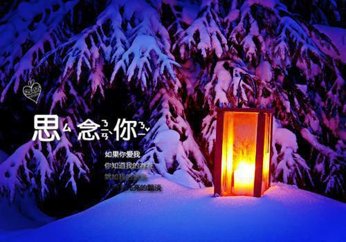 关于爱的名言（不是爱情）