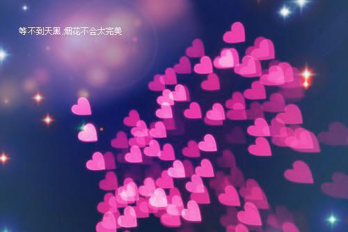 闻听小雨淅淅