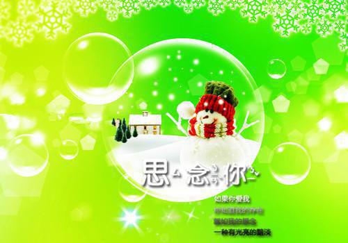 英文搞笑经典语句