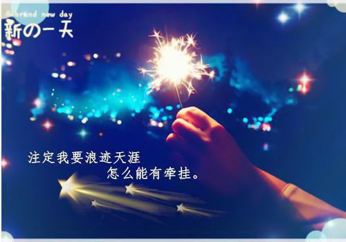 个人辞职报告范文