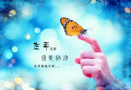 开业祝福短信