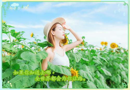 恐怖民间故事