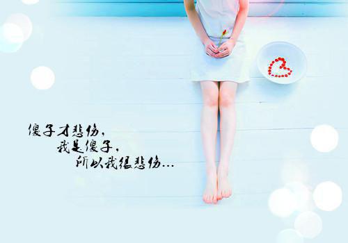 导购辞职报告4篇