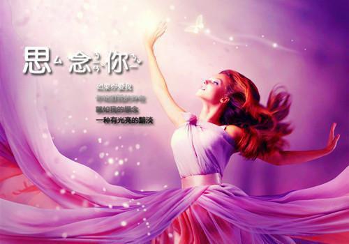 空军王者（苏修）全文免费阅读无弹窗大结局_(空军王者)苏修免费阅读无弹窗最新章节列表_笔趣阁（空军王者）