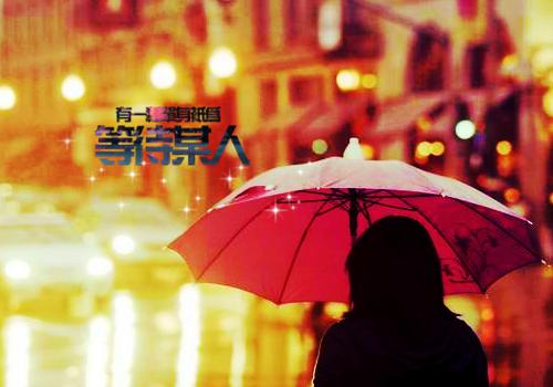 优秀的一句话经典语录