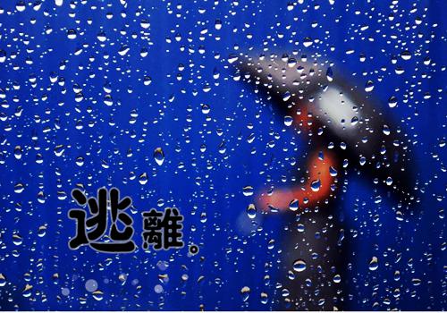 心灵的“氧吧”