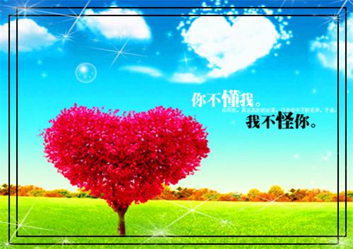 描写朋友的名句