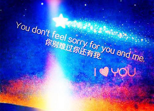 出纳离职报告