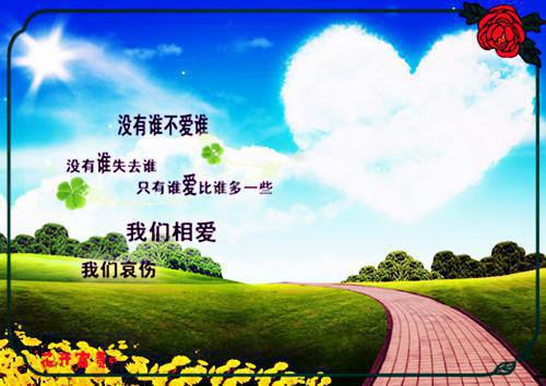 暧昧很近，爱情很远