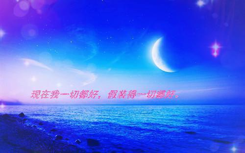 会计岗位辞职报告申请范文