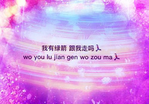 经理辞职报告示例