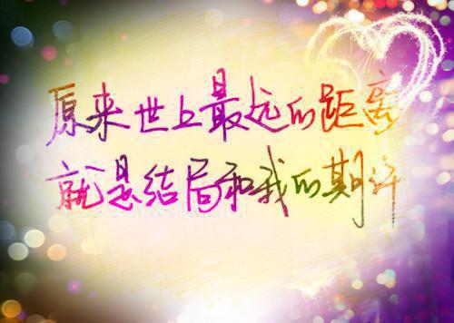 有关母亲的名言警句