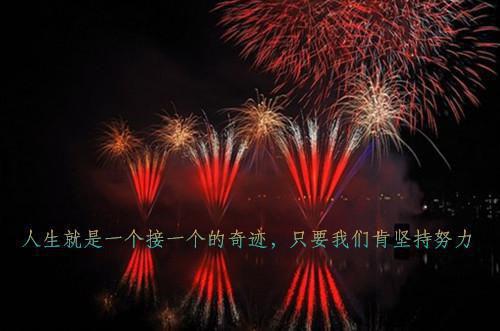 工厂工人最辞职报告范文