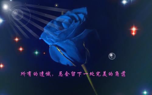 关于元旦的诗——《七年元日对酒五首之二》