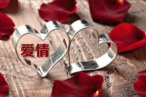 教育心语大全