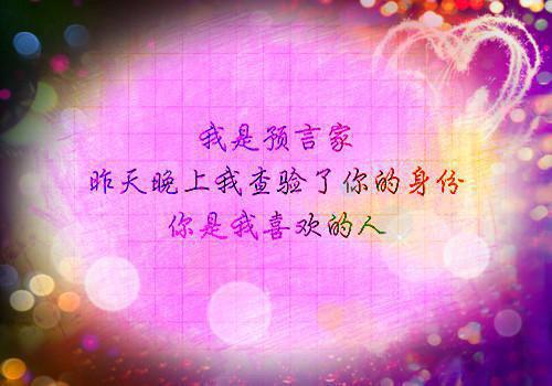 丰胸成功的办法